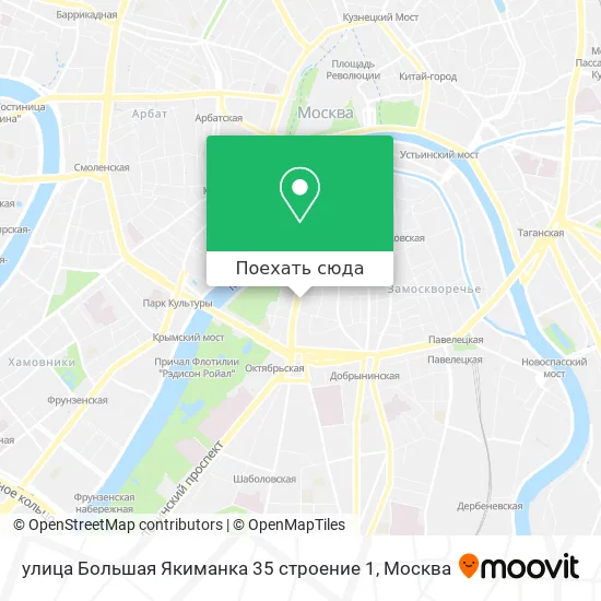 Карта улица Большая Якиманка 35 строение 1