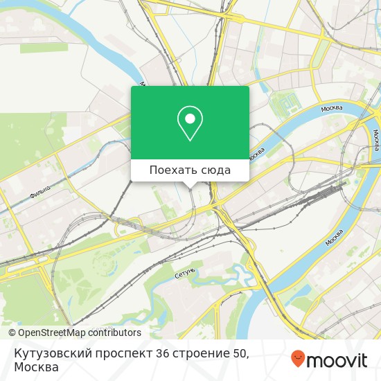 Карта Кутузовский проспект 36 строение 50