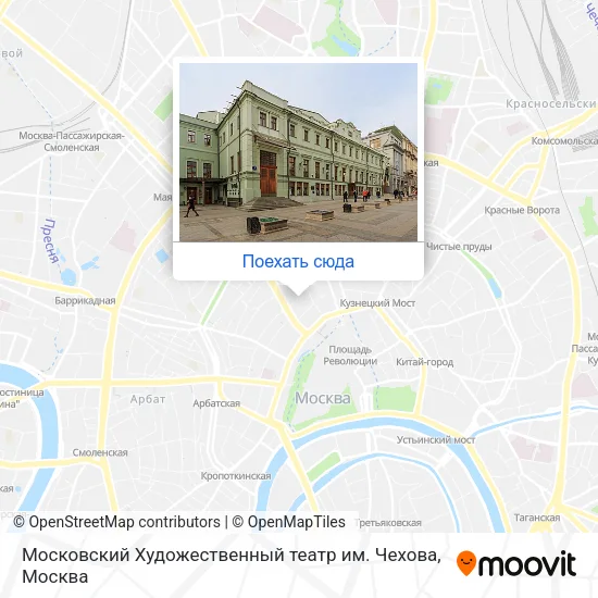 Карта Московский Художественный театр им. Чехова