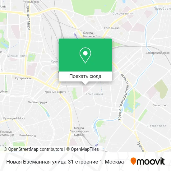 Карта Новая Басманная улица 31 строение 1