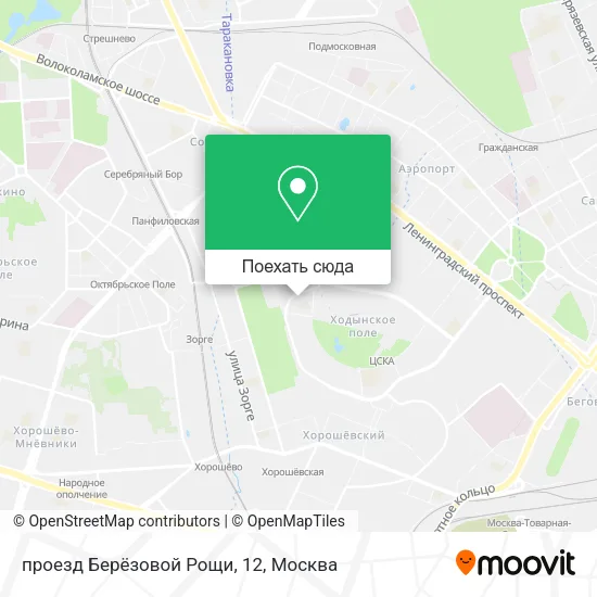 Карта проезд Берёзовой Рощи, 12