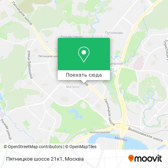 Карта Пятницкое шоссе 21к1