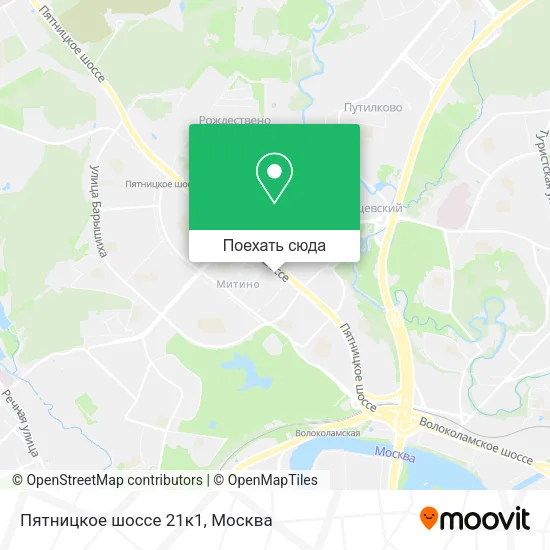 Карта Пятницкое шоссе 21к1