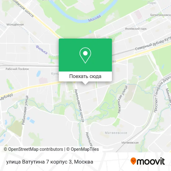 Карта улица Ватутина 7 корпус 3