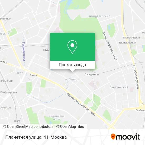 Карта Планетная улица, 41