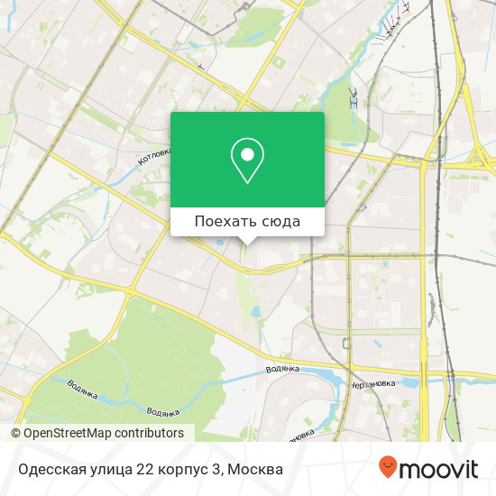 Карта Одесская улица 22 корпус 3