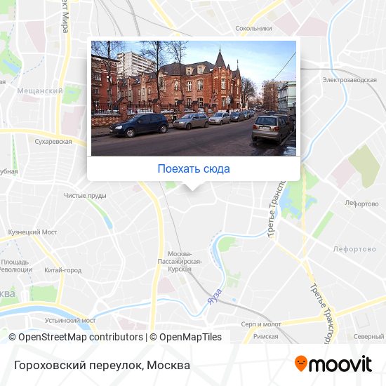 Карта Гороховский переулок