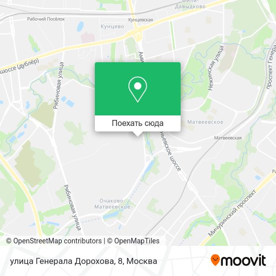 Карта улица Генерала Дорохова, 8