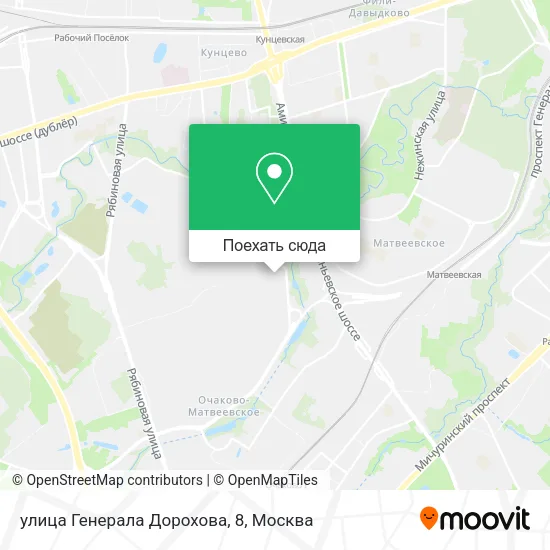 Карта улица Генерала Дорохова, 8