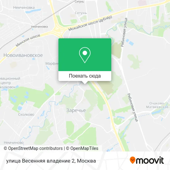 Карта улица Весенняя владение 2