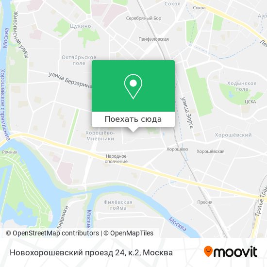 Карта Новохорошевский проезд 24, к.2