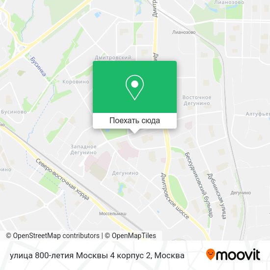 Карта улица 800-летия Москвы 4 корпус 2