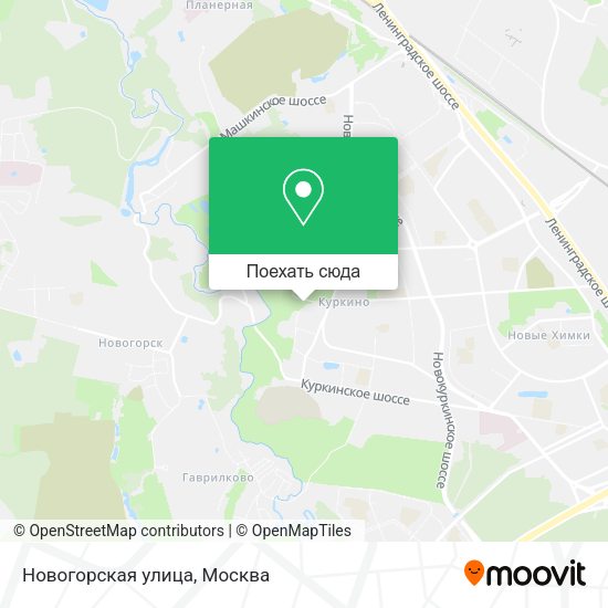 Карта Новогорская улица