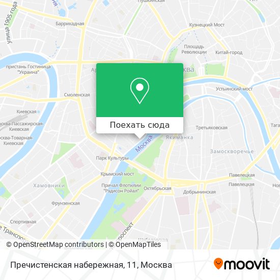 Карта Пречистенская набережная, 11