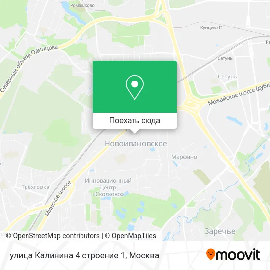 Карта улица Калинина 4 строение 1