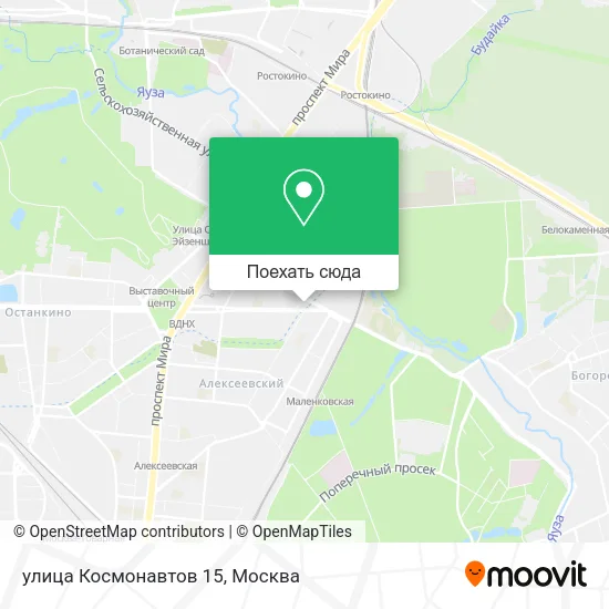 Карта улица Космонавтов 15
