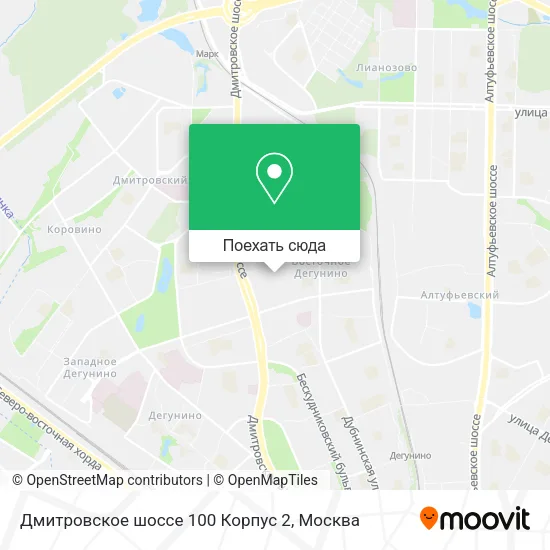 Карта Дмитровское шоссе 100 Корпус 2
