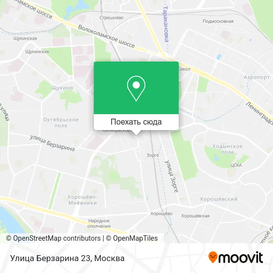 Карта Улица Берзарина 23