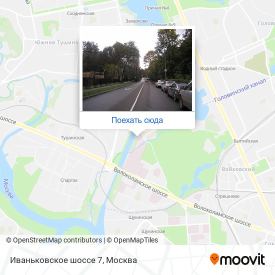 Карта Иваньковское шоссе 7