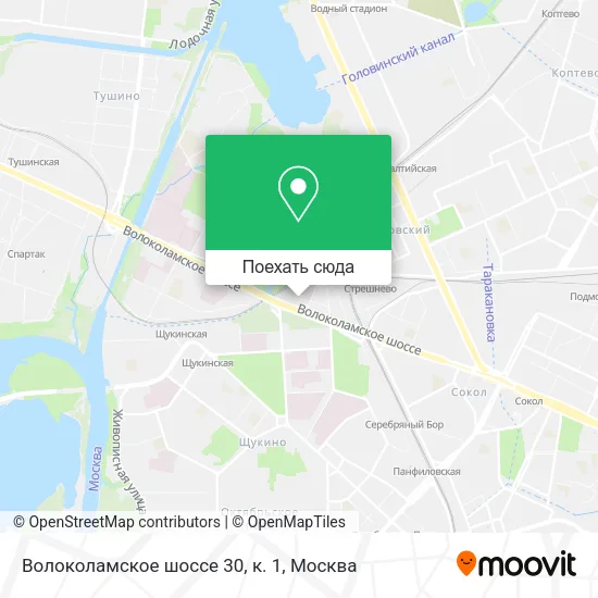 Карта Волоколамское шоссе 30, к. 1