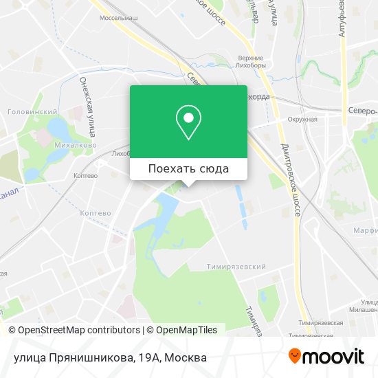 Карта улица Прянишникова, 19А
