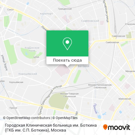 Карта Городская Клиническая больница им. Боткина (ГКБ им. С.П. Боткина)