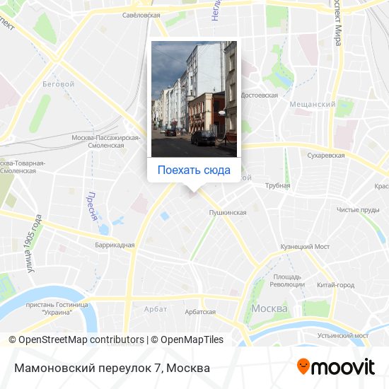 Карта Мамоновский переулок 7