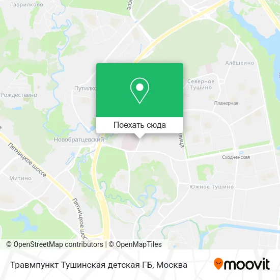 Карта Травмпункт Тушинская детская ГБ
