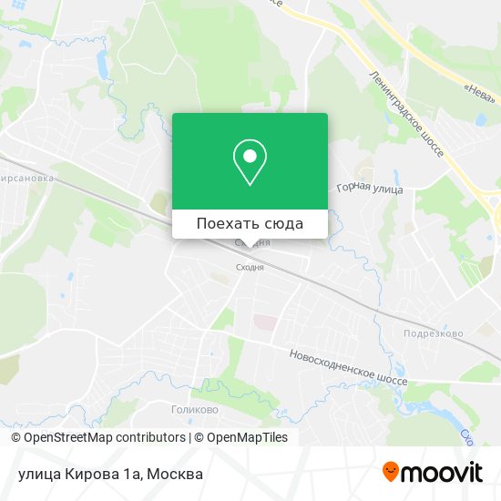 Карта улица Кирова 1а