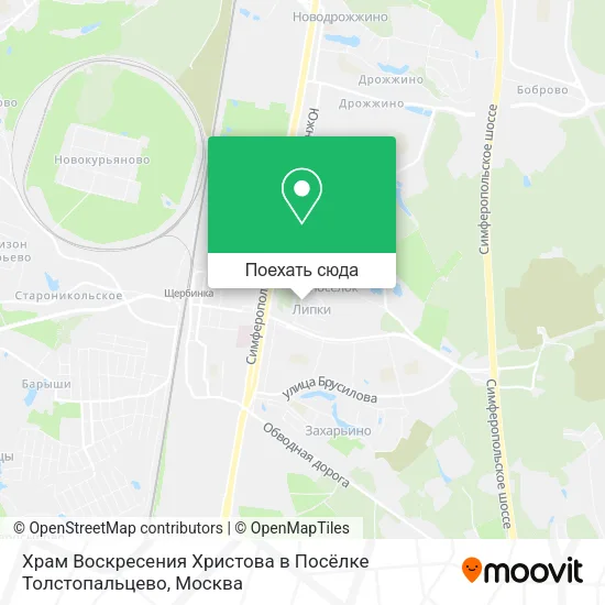 Карта Храм Воскресения Христова в Посёлке Толстопальцево