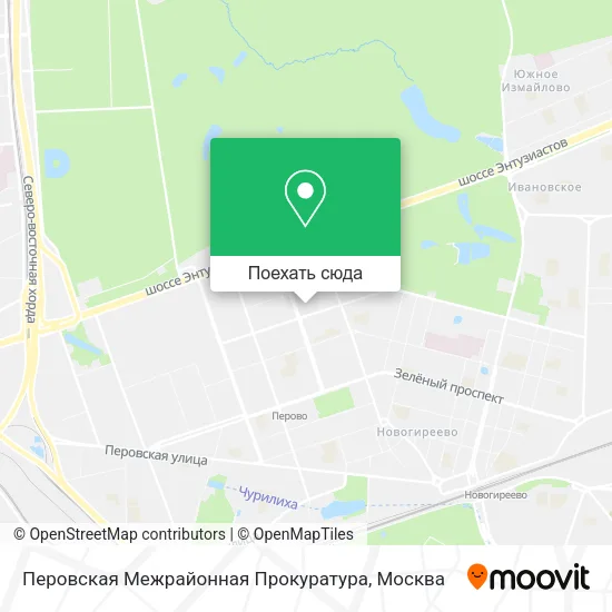 Карта Перовская Межрайонная Прокуратура