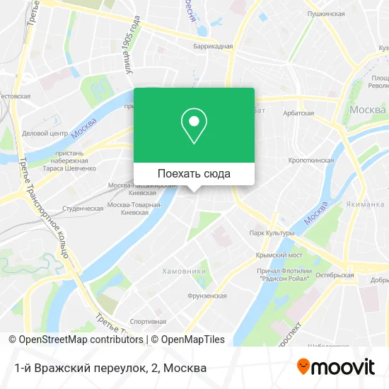 Карта 1-й Вражский переулок, 2