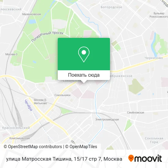 Карта улица Матросская Тишина, 15 / 17 стр 7