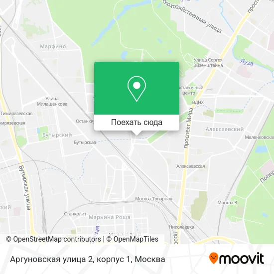 Карта Аргуновская улица 2, корпус 1