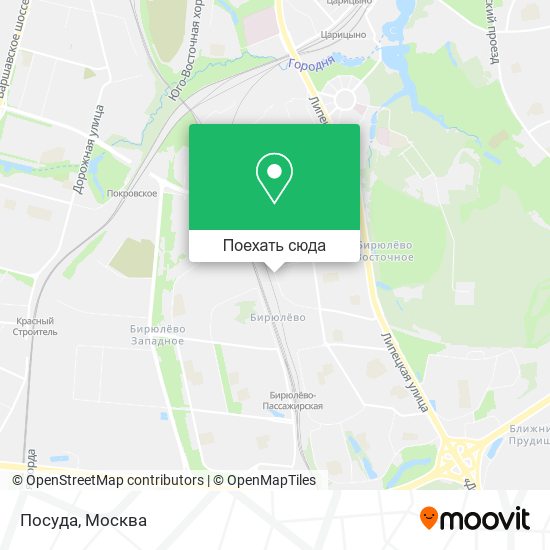 Карта Посуда