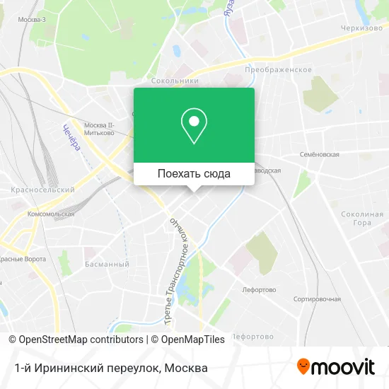 Карта 1-й Ирининский переулок