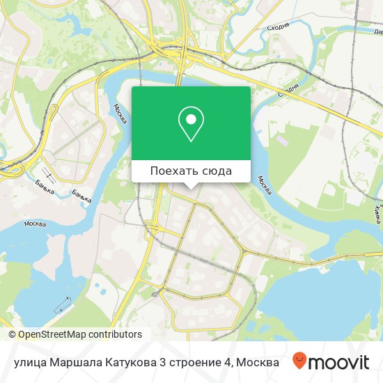 Карта улица Маршала Катукова 3 строение 4