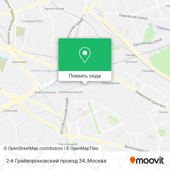 Карта 2-й Грайвороновский проезд 34