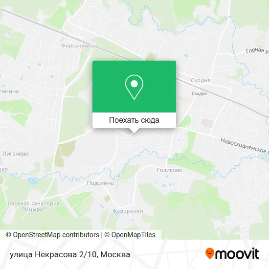 Карта улица Некрасова 2/10