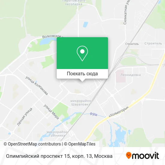 Карта Олимпийский проспект 15, корп. 13