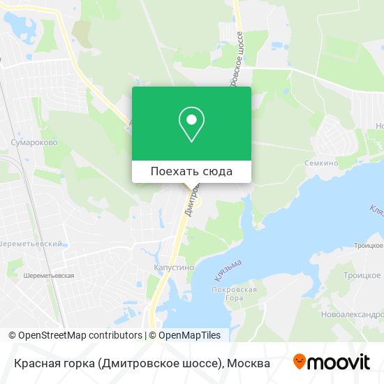 Карта Красная горка (Дмитровское шоссе)