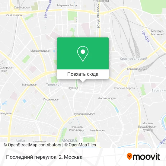 Карта Последний переулок, 2