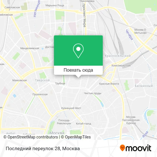 Карта Последний переулок 28