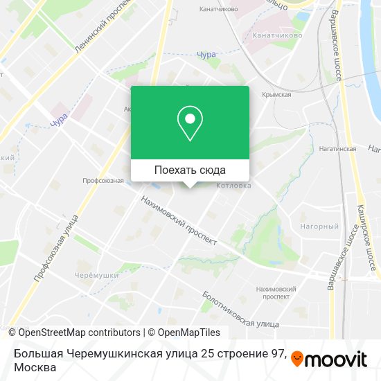 Карта Большая Черемушкинская улица 25 строение 97