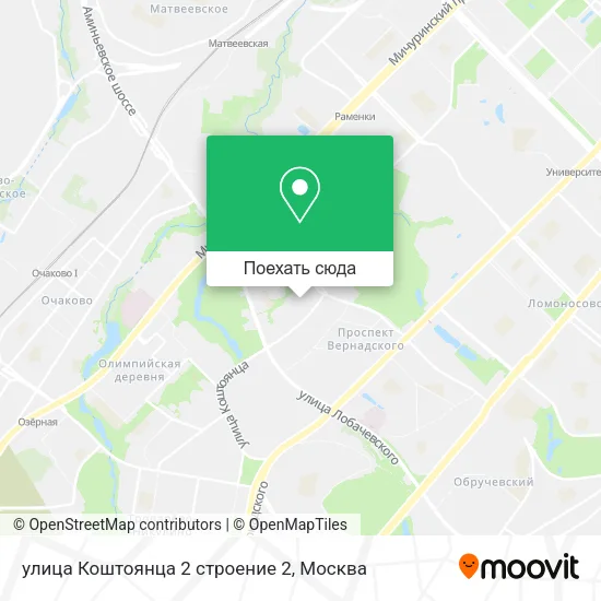 Карта улица Коштоянца 2 строение 2
