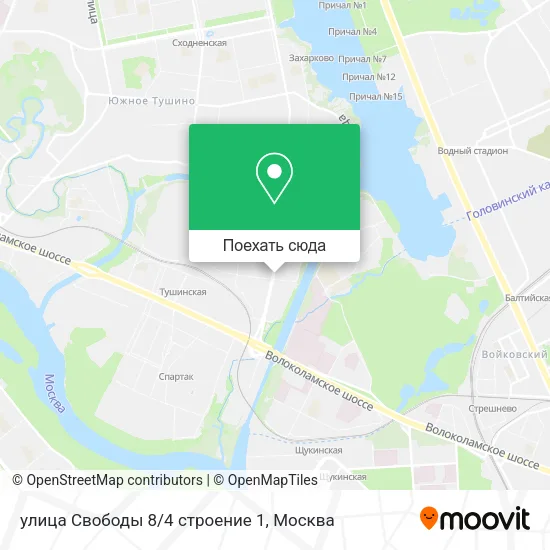 Карта улица Свободы 8/4 строение 1