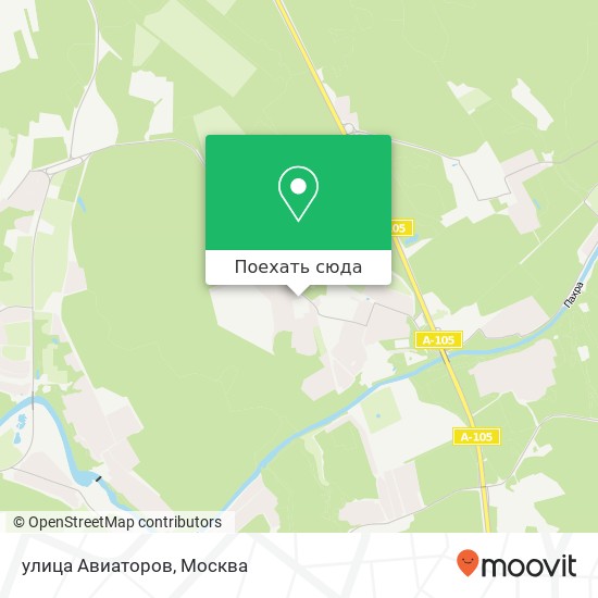 Карта улица Авиаторов