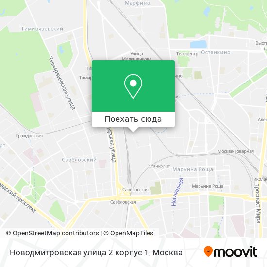 Карта Новодмитровская улица 2 корпус 1