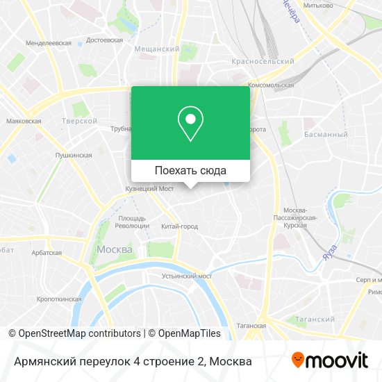 Карта Армянский переулок 4 строение 2