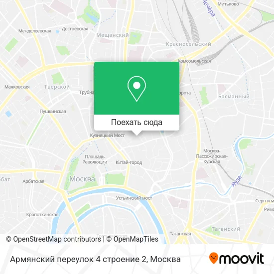 Карта Армянский переулок 4 строение 2